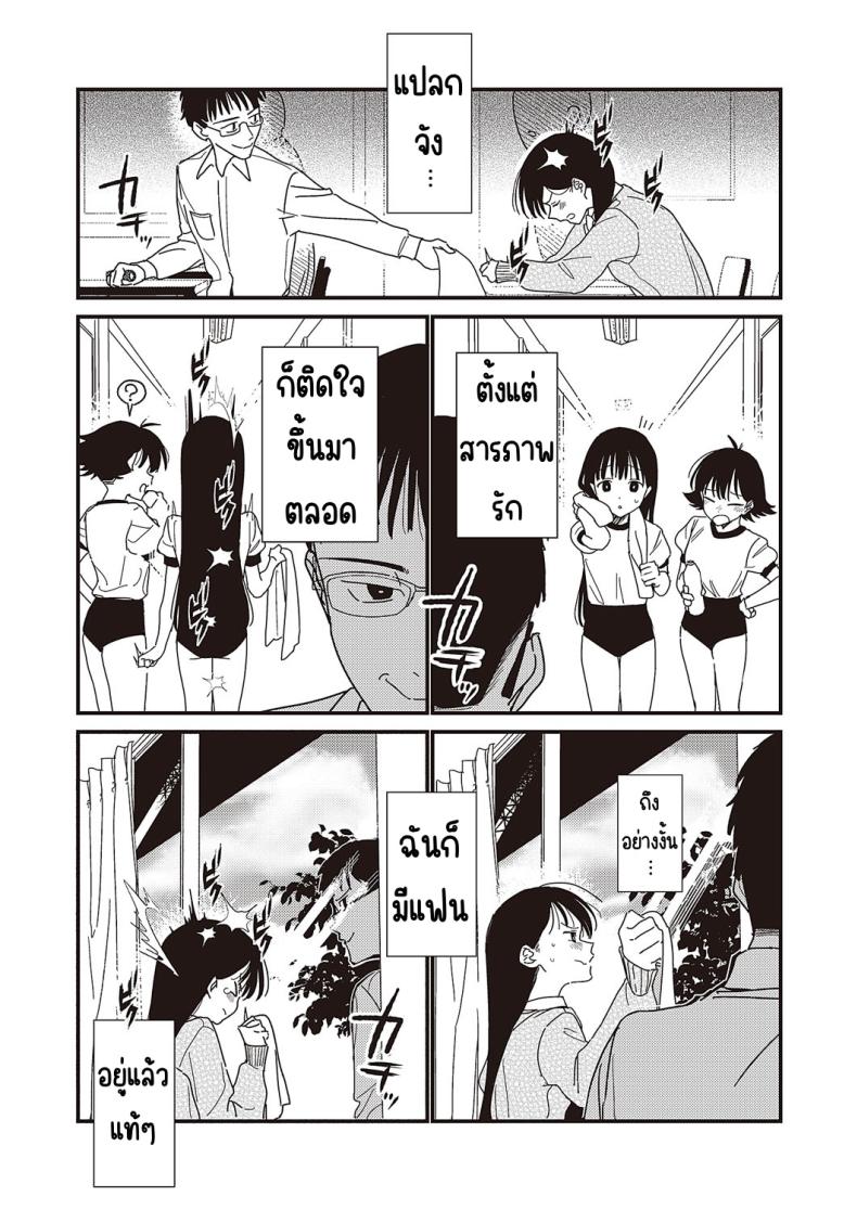 855bdfcd5127dfb21127ef9f37f6d018