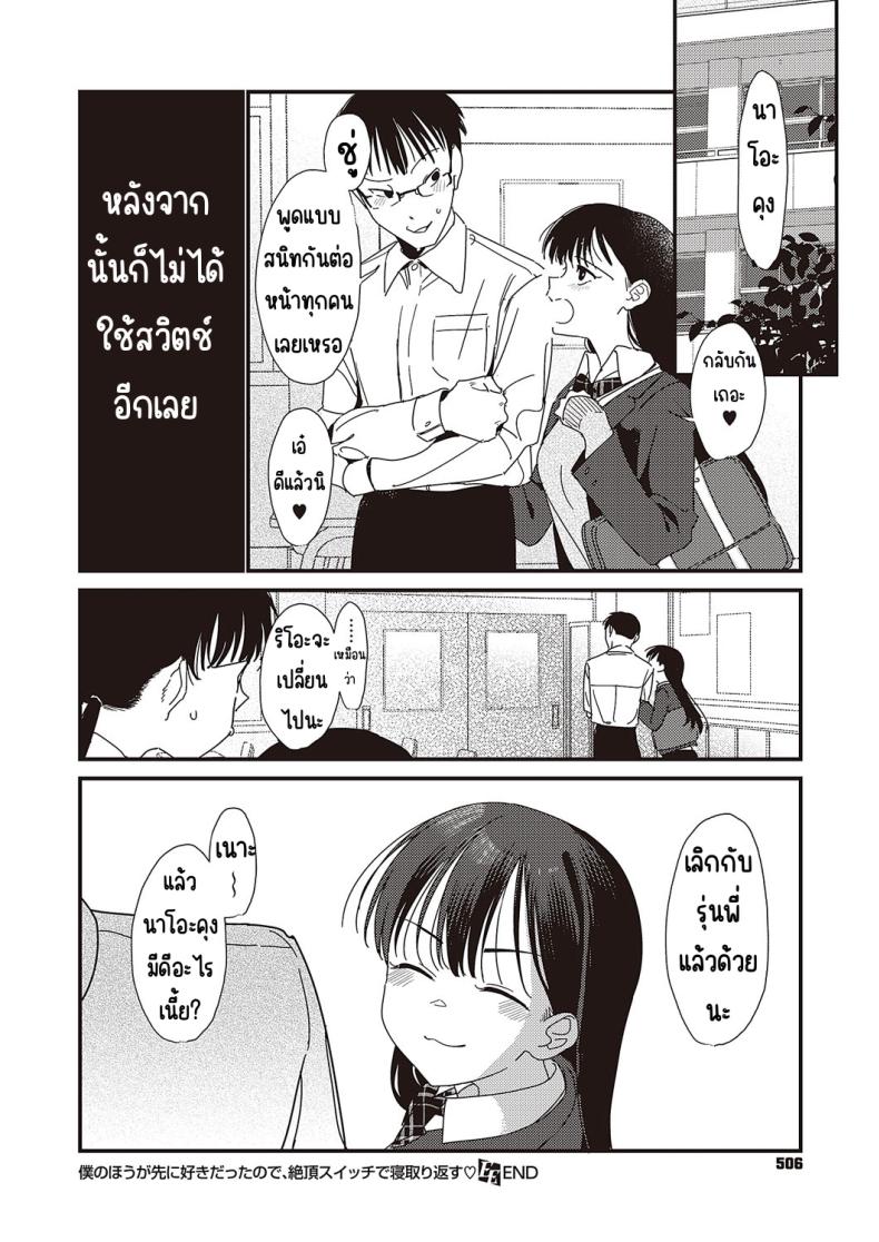 8b70e2a71720550d7494a2a48f6f5042