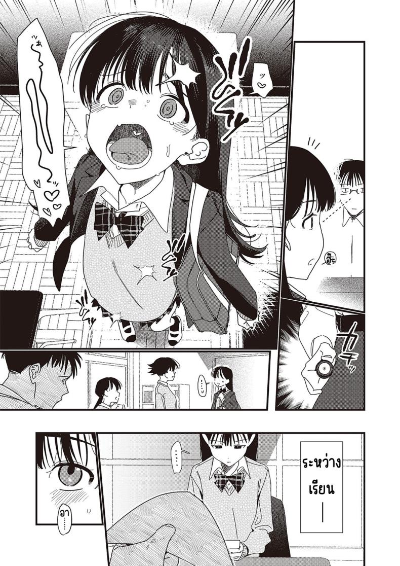 8b870aacea48c3b4b84b3ba88ae70786