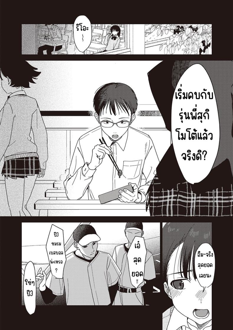 c6f8ed2ac8df9aeeb184543a2d66ce3d