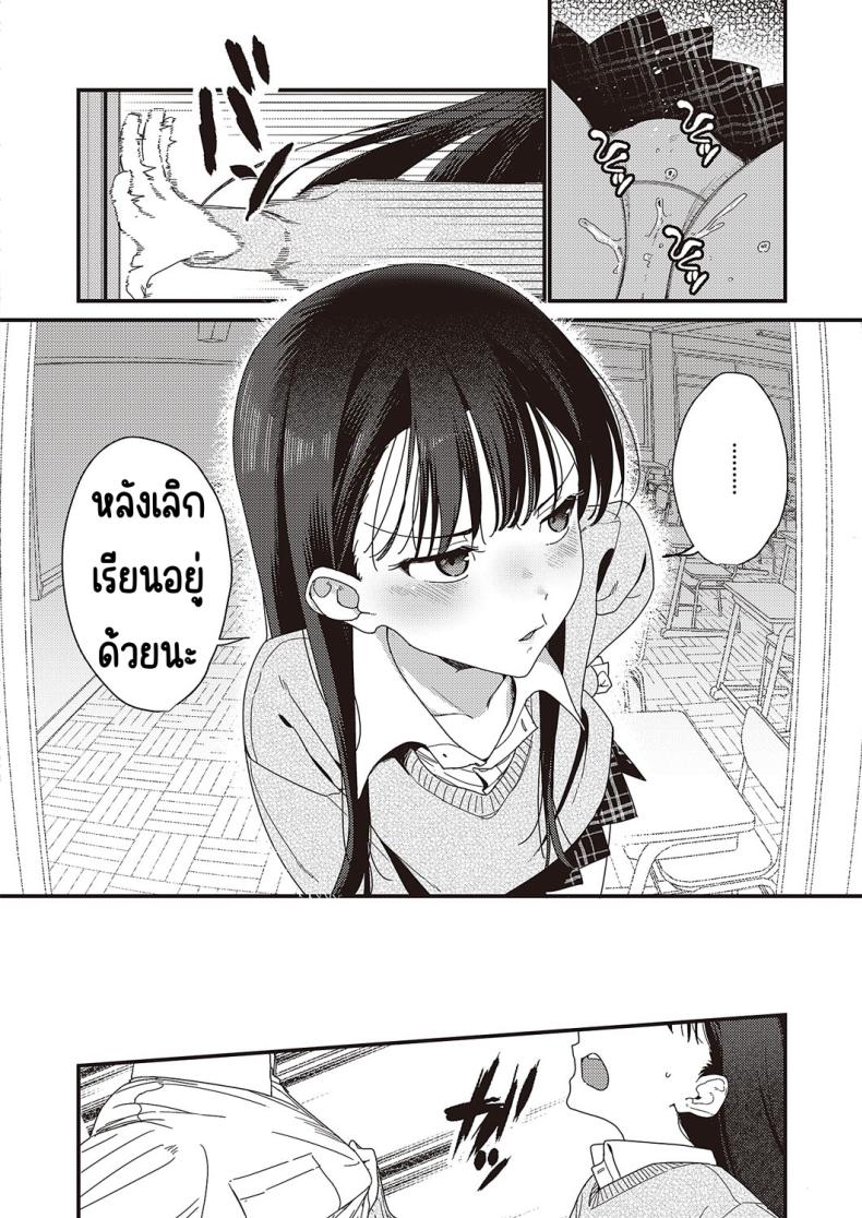 c80c5ad8fc958ba548fe498c8f989fed