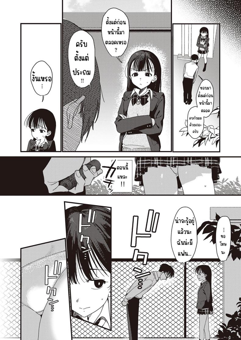 cbcc822e308a6e619cce1fc8ceec9fc3