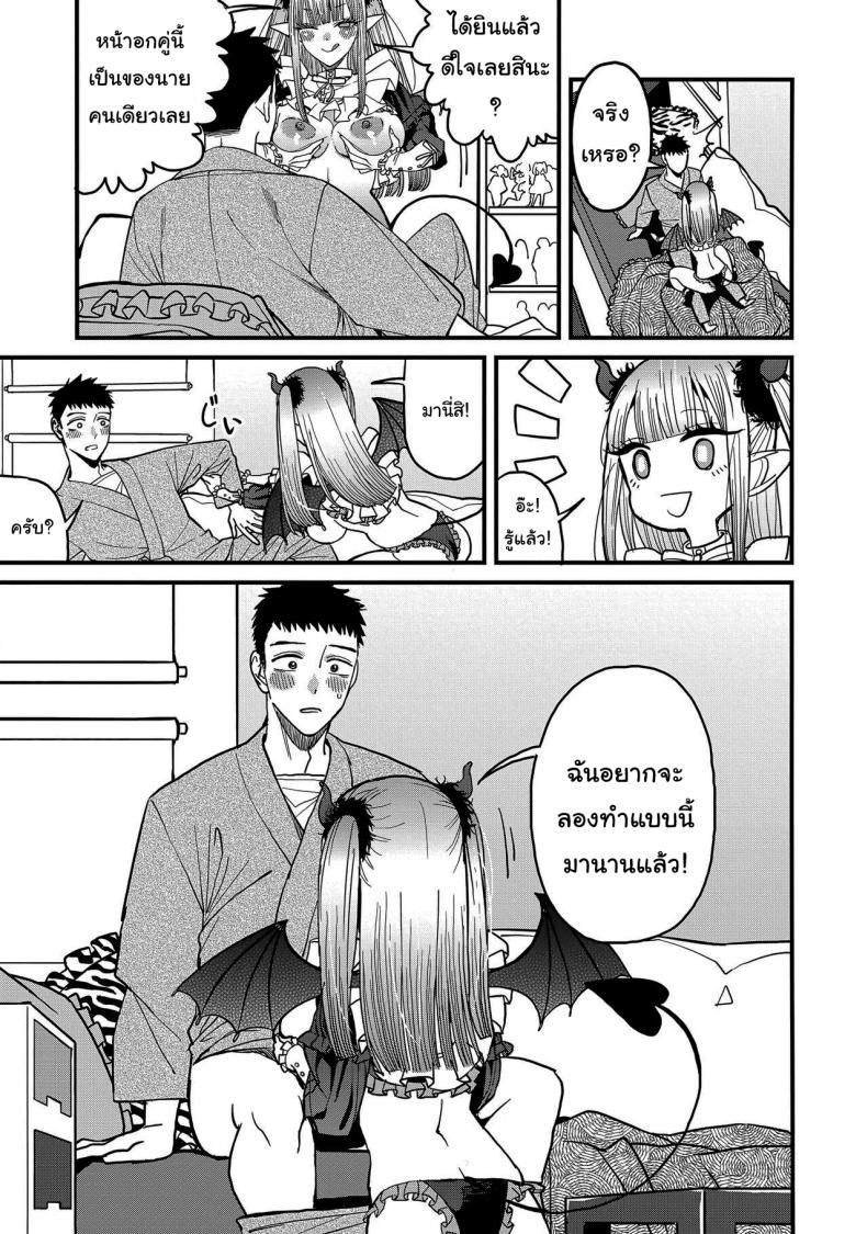 e14605f1a827fb09d39d9af5cc3a887a