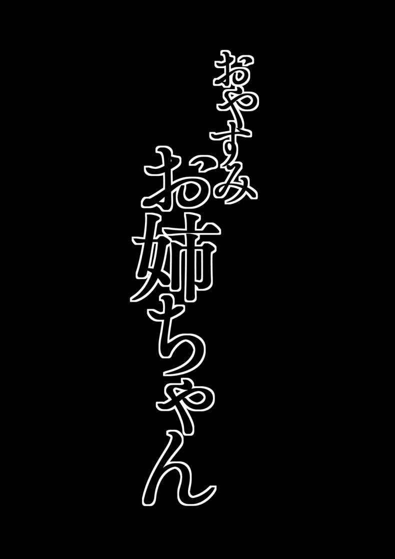 d0096ec6c83575373e3a21d129ff8fef