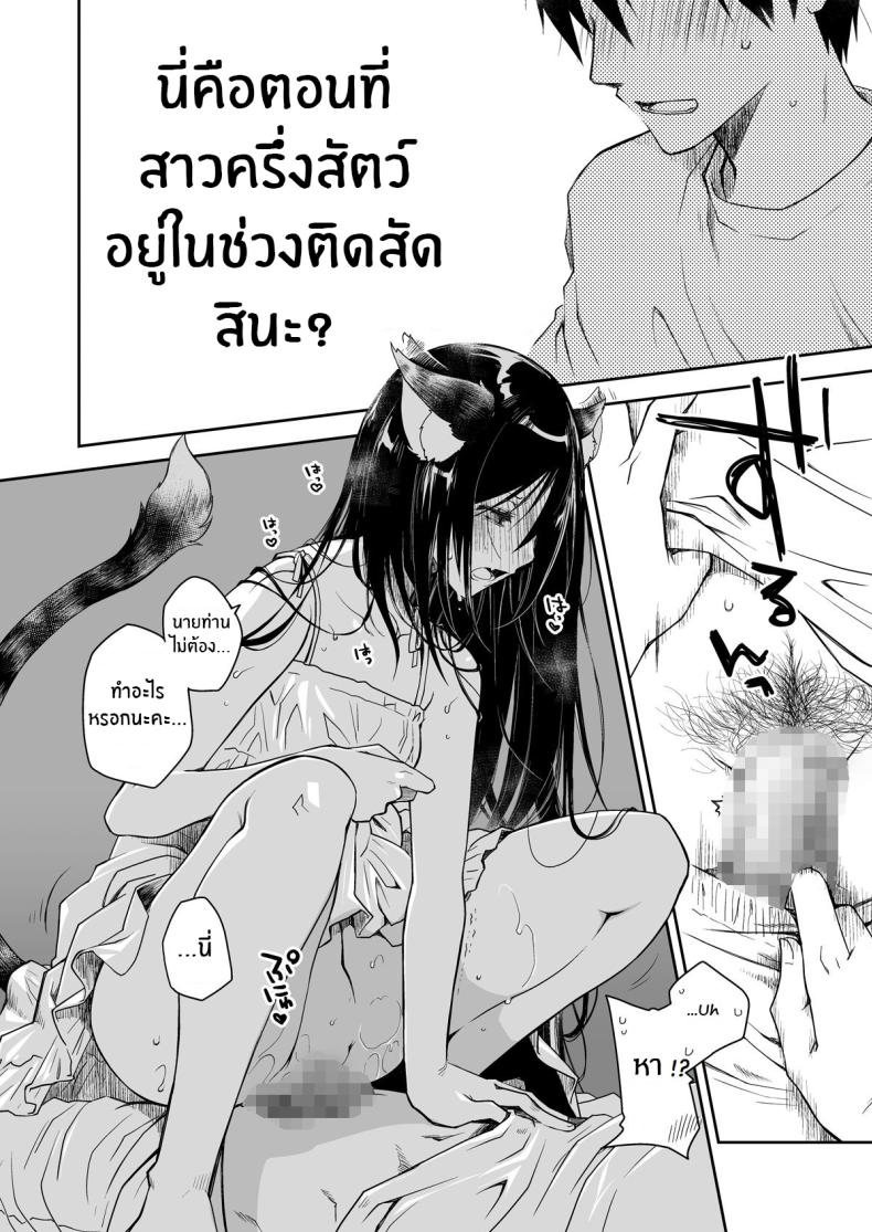 9414a8f5b810972c3c9a0e2860c07532