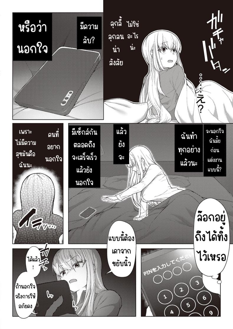 1278f9d1d889dbbd52ffb149122433cb