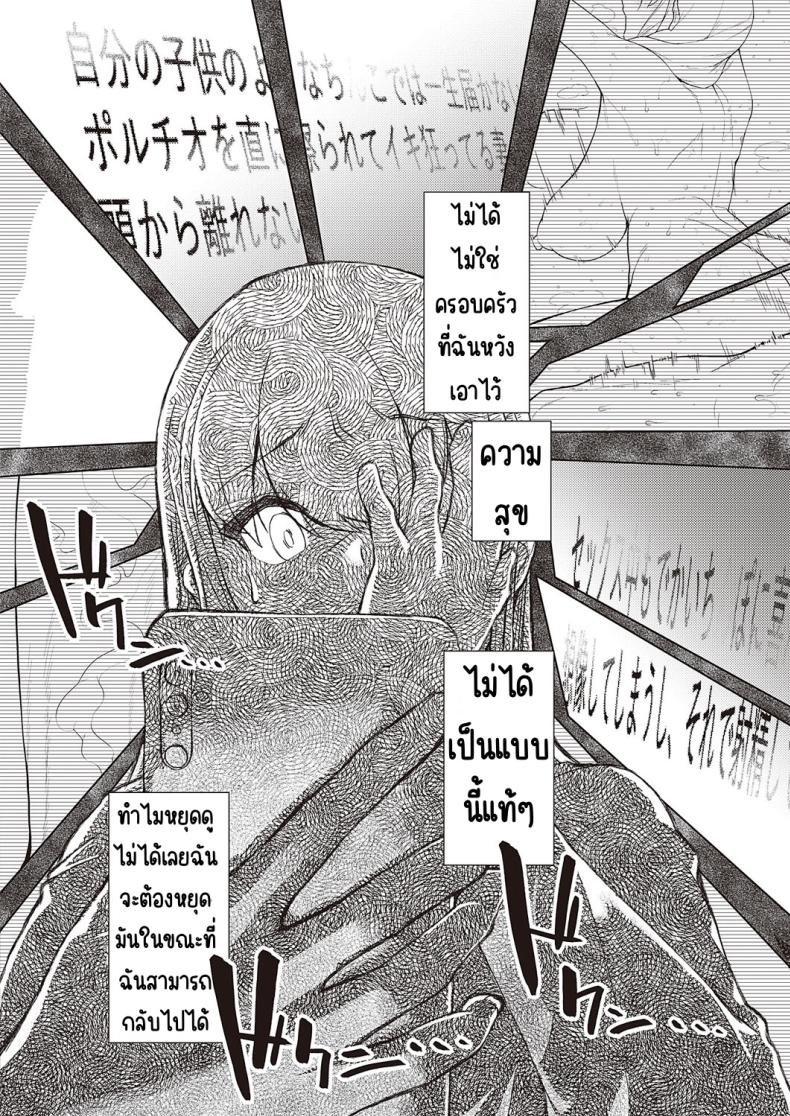 28f8c36b83106c0ae6feb103ffc47fc3