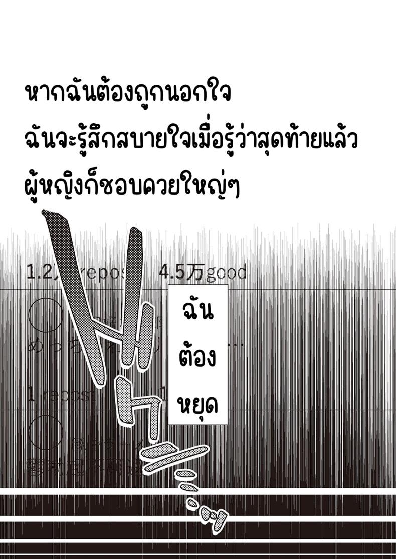 6f4e062b0ded58e2a3136312eb5bd2ac