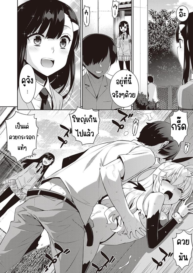 91293e122223f0c091e4ed4e50bfc7a2