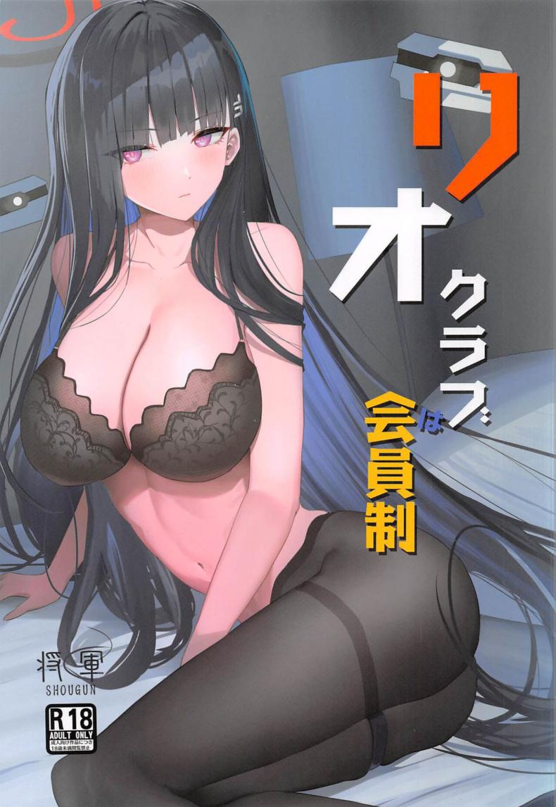f3ccdd27d2000e3f9255a7e3e2c48800