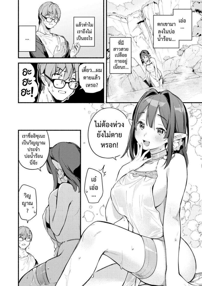 fac4ef5554f69012fe38d2f1d4e245a6