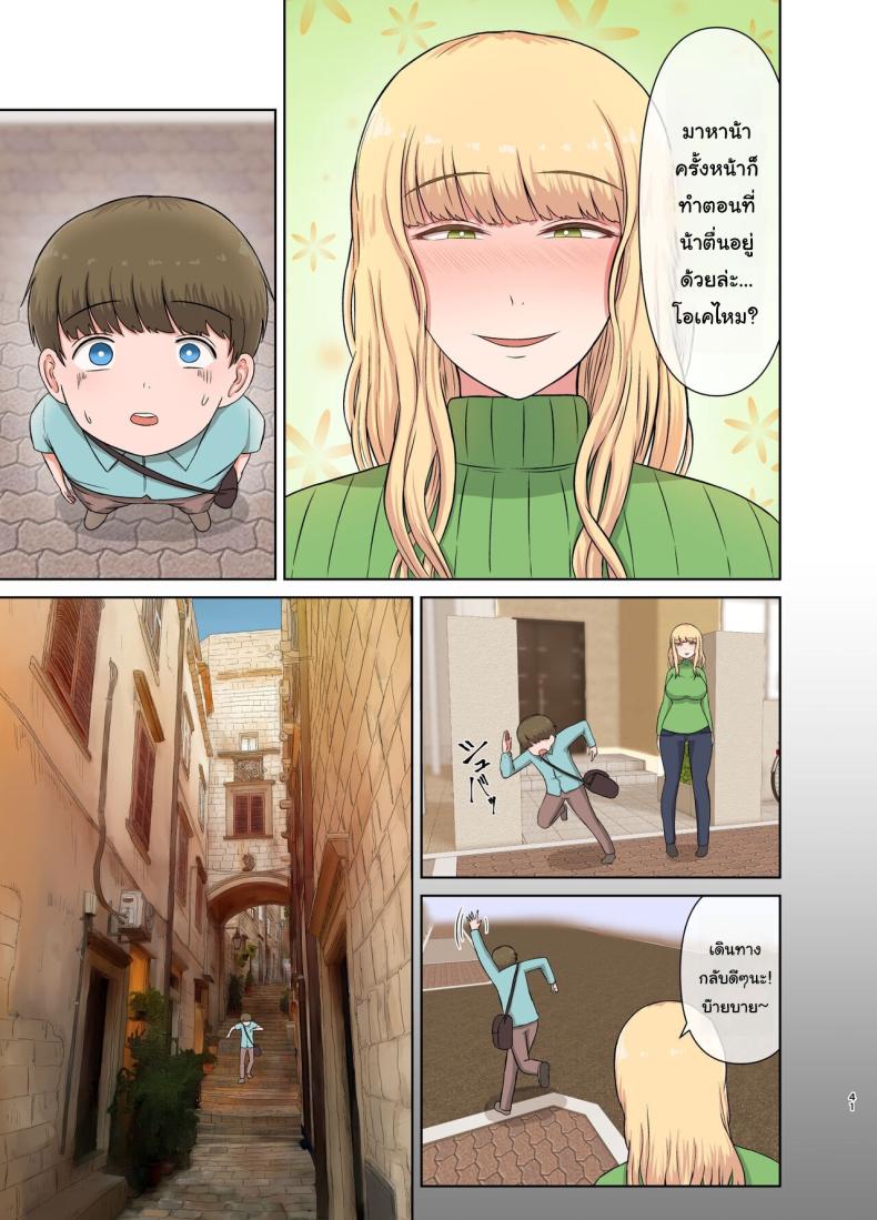 1f51b0b4f49ba86ded10cc4430517f87