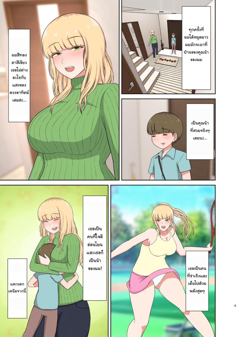 f3644522a45c03622ebea3e085cf2ddd
