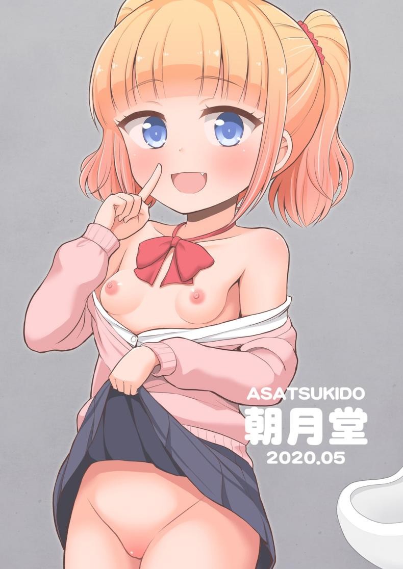 adaf0ad2e085c835a82b2f021fe236ae