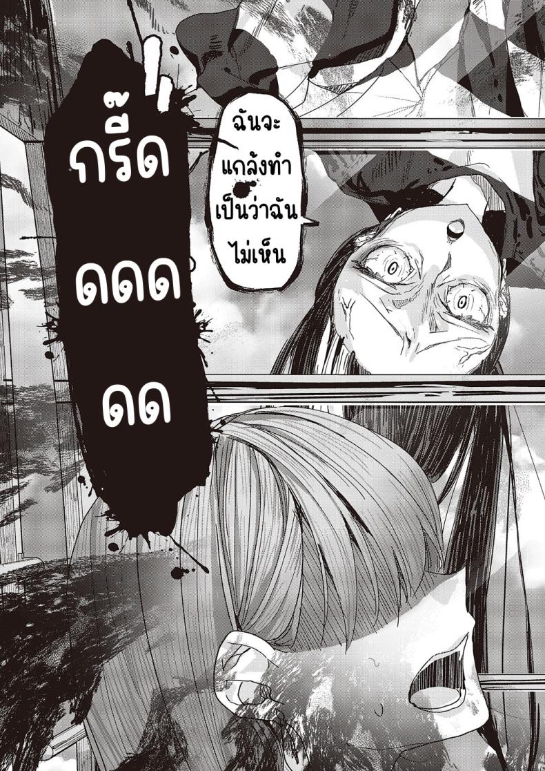 86dcea5d57dfa87a972532af711c6bac