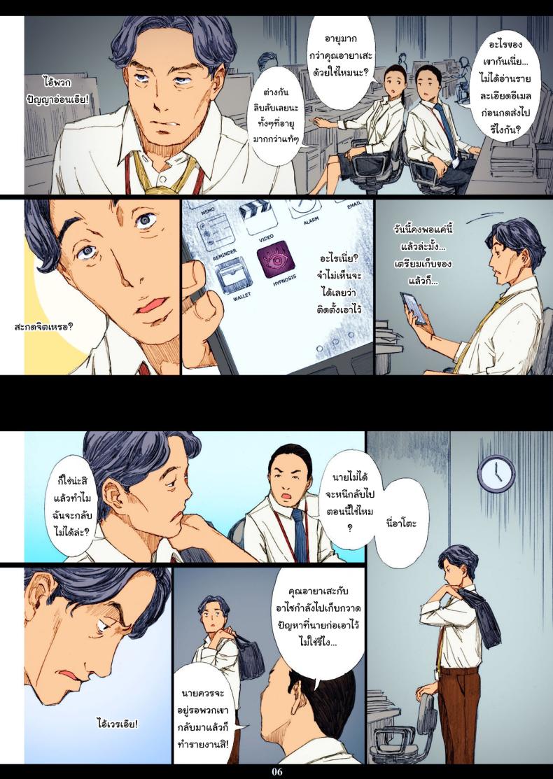 f3644522a45c03622ebea3e085cf2ddd