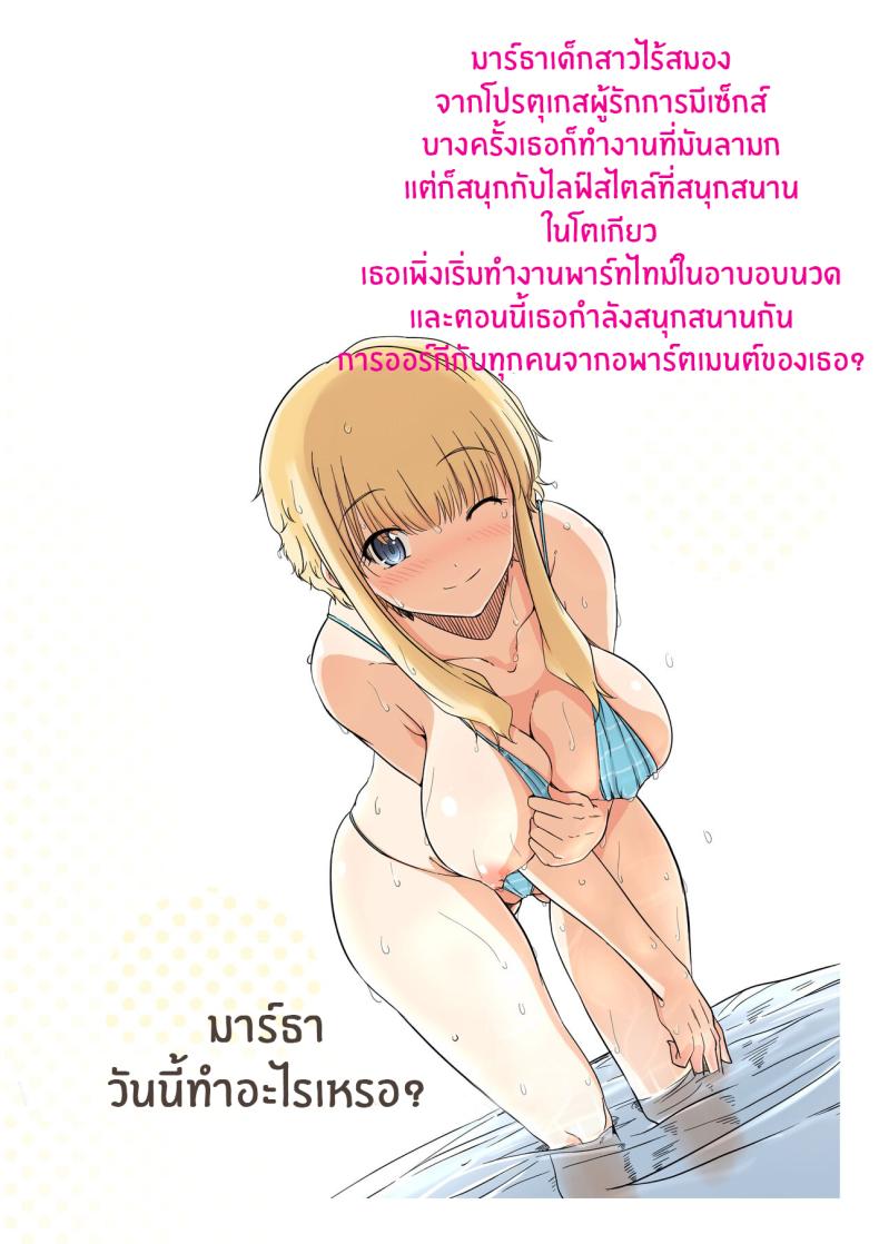 adaf0ad2e085c835a82b2f021fe236ae