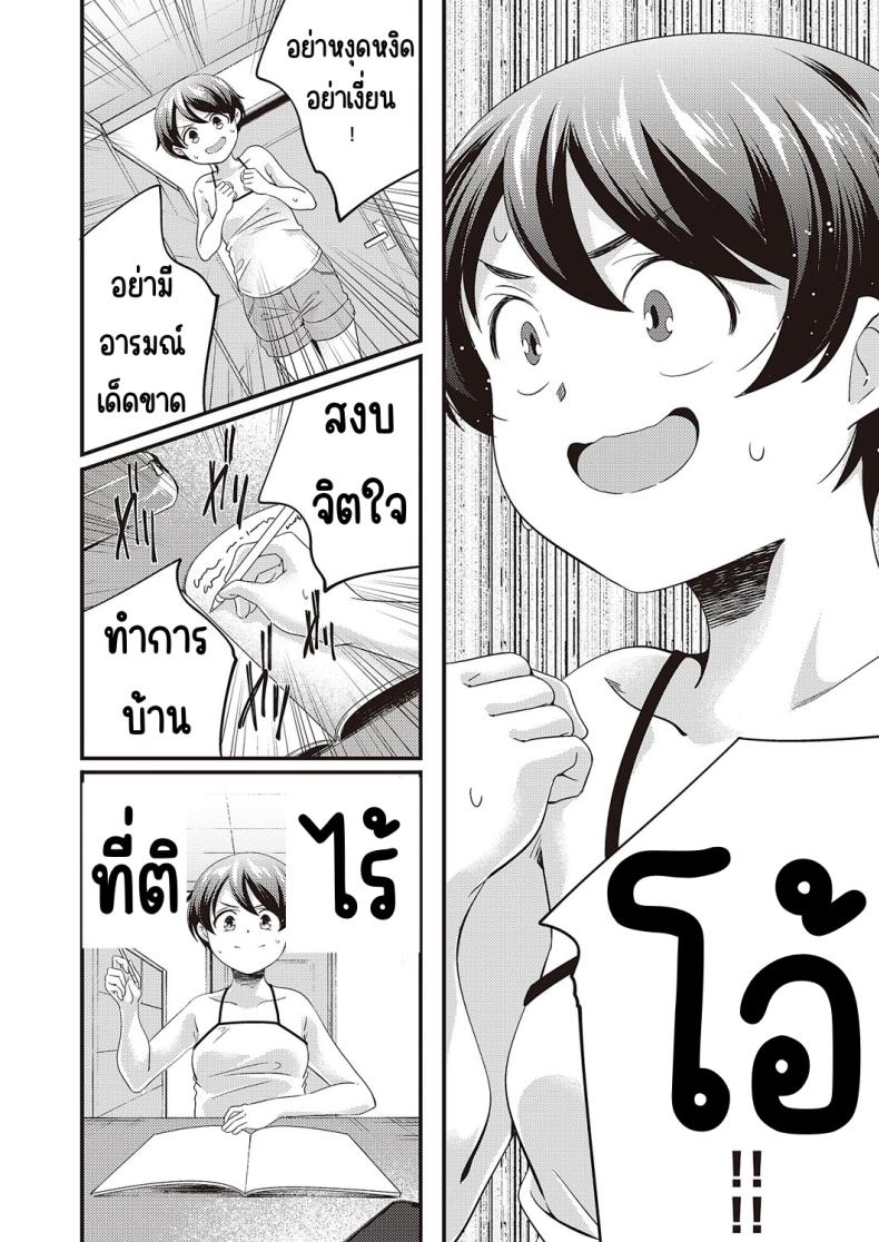 0b2aa4bc12ca5c1bc43c42409be1face