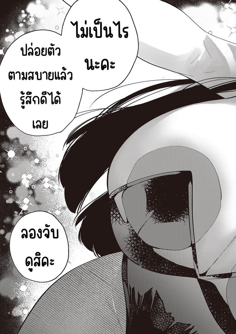 0e92e6e31ae93dd4c0f7b6baf3a8d301