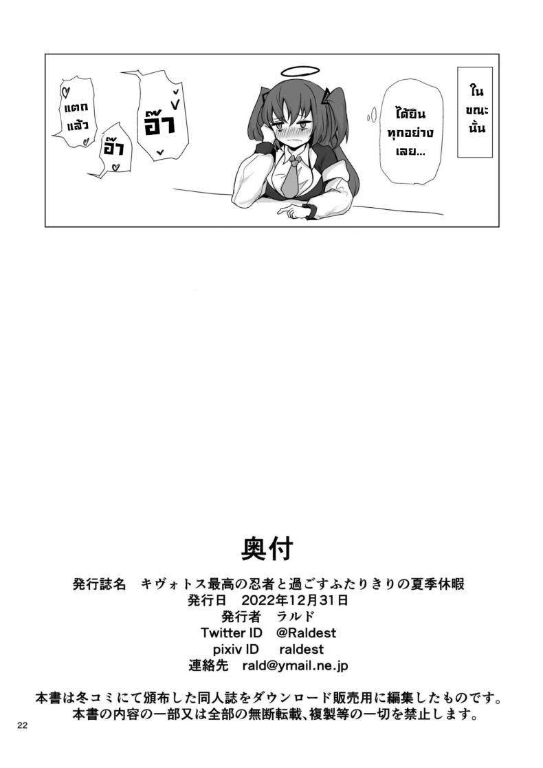 648b9906a614a4bb30c20591243c65ec