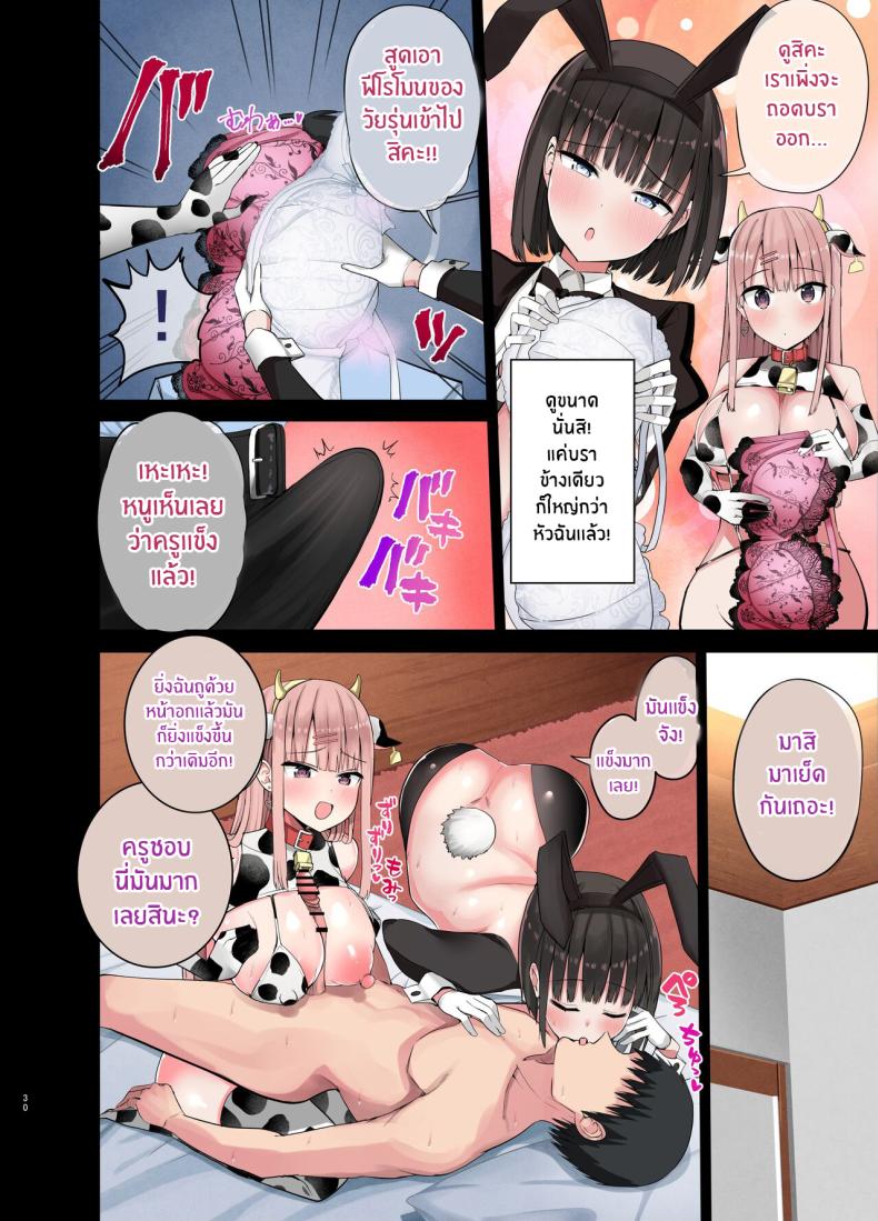 e3e6f22244e557f1758d397a98734145