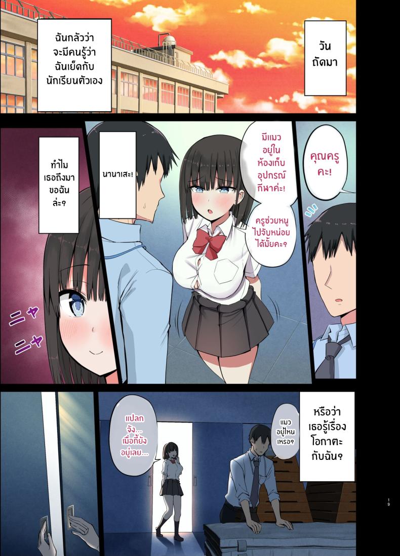 e89666feb714ab9c3946f28f00c5d8c4