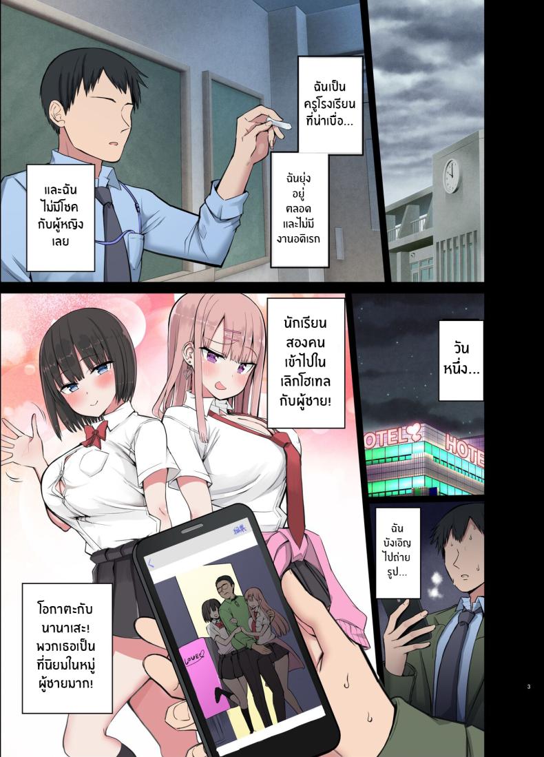 f99687dd719c4e8bc6a39e946c3d9ef7