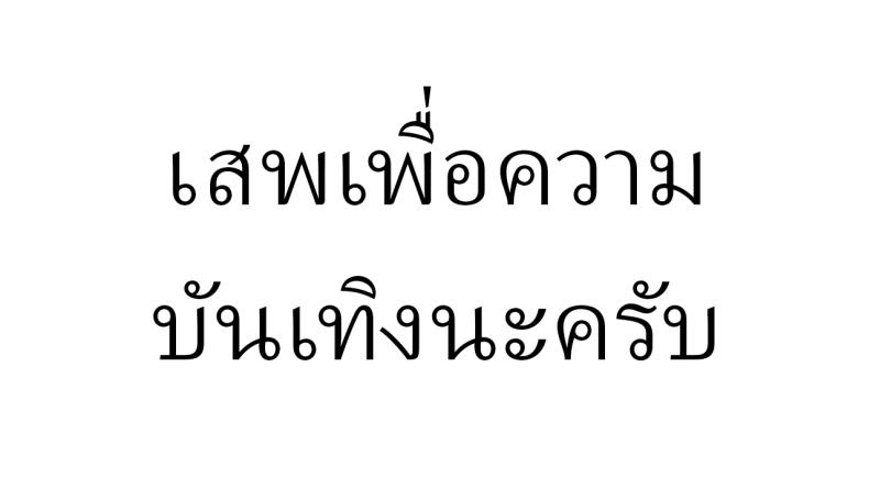 e0e28452229af52e70f87dd03c3a30c2
