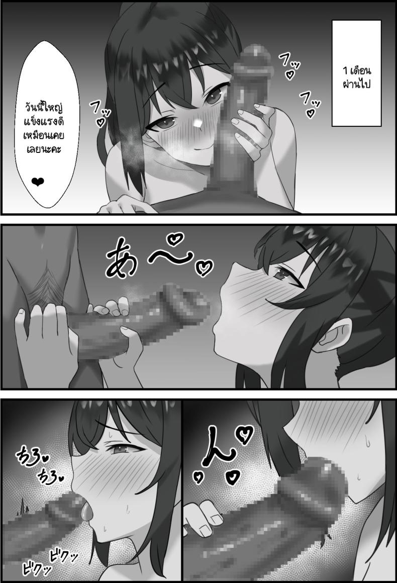 adaf0ad2e085c835a82b2f021fe236ae