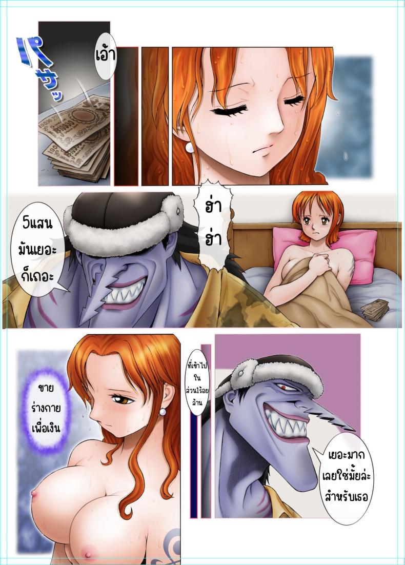 ae566253288191ce5d879e51dae1d8c3