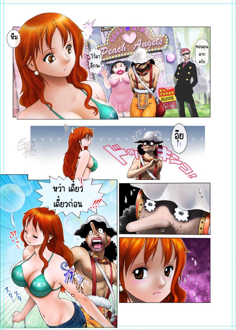 f99687dd719c4e8bc6a39e946c3d9ef7