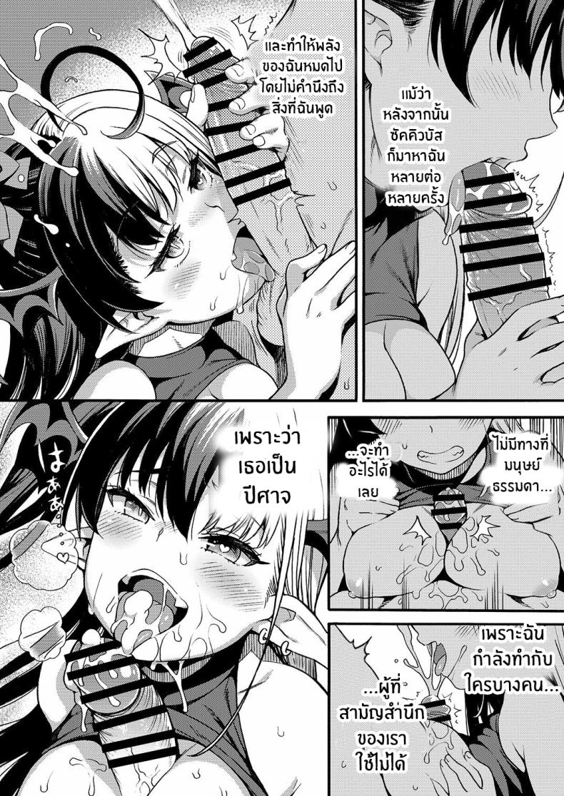 9414a8f5b810972c3c9a0e2860c07532