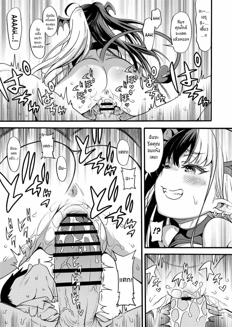 ae566253288191ce5d879e51dae1d8c3