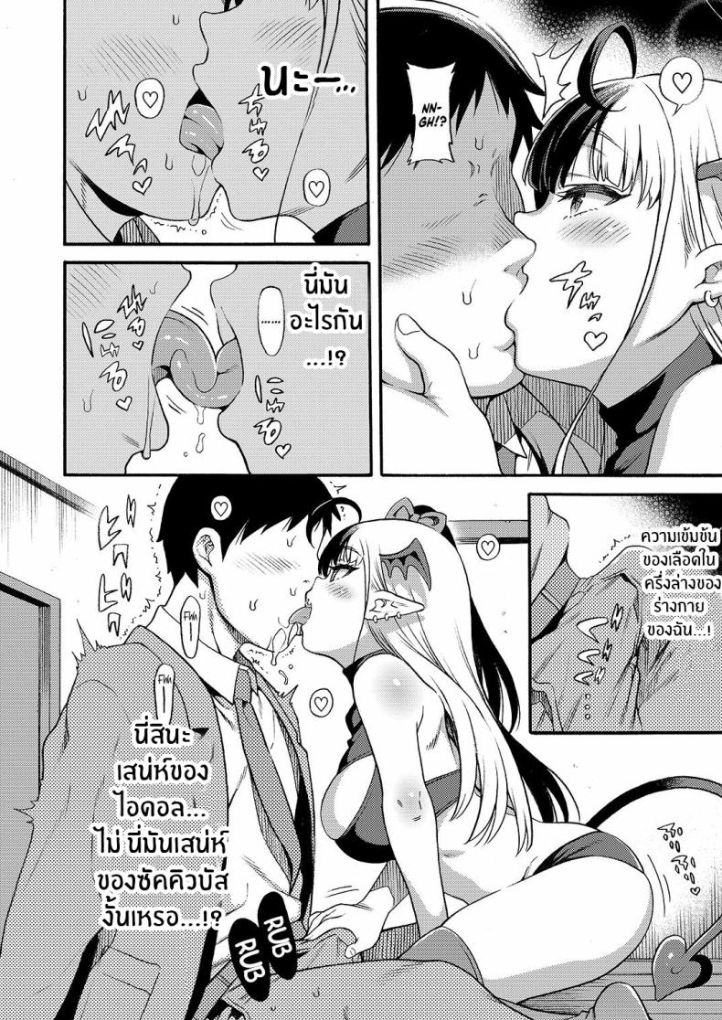 e4bde0eb46b8f32ef4b4207f5344b4d4