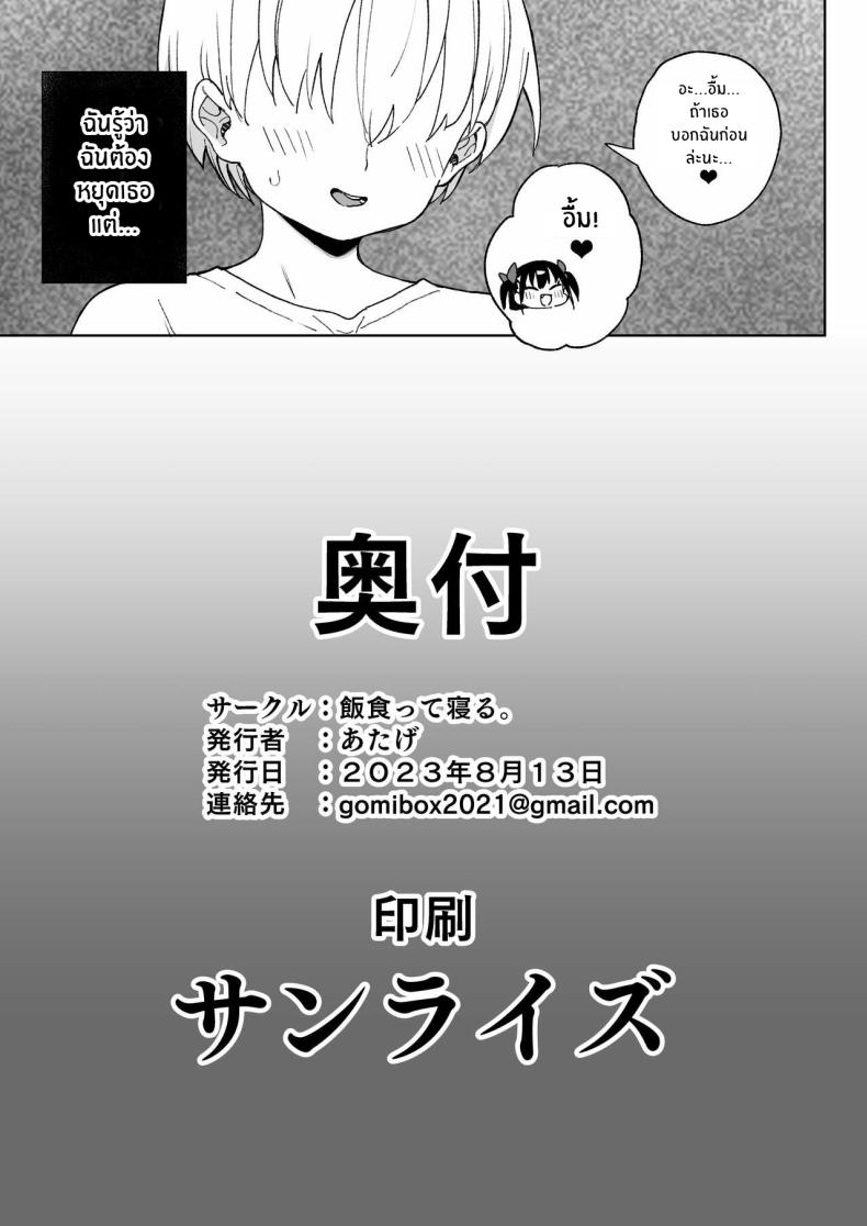 cf5d3c0bfc6069452f2473d6904da38b