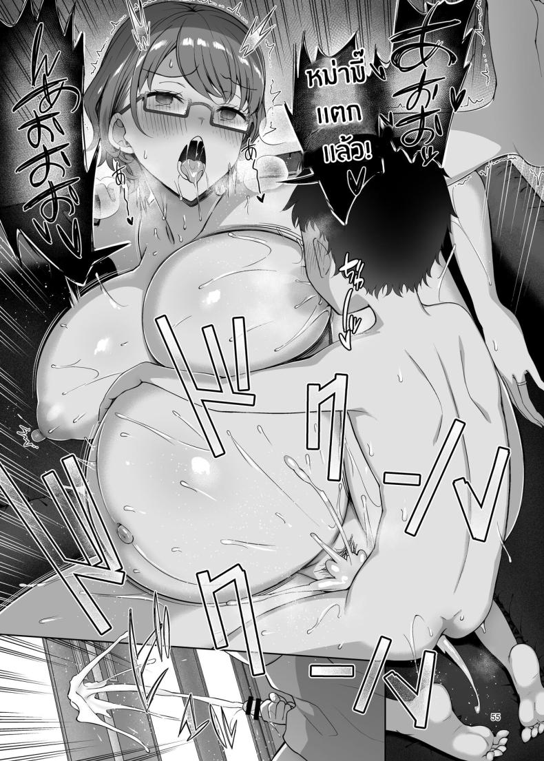 86fd4e2d2bd98b8b69279feff366ed30
