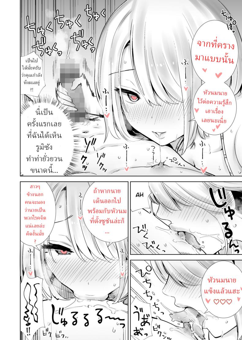 fac4ef5554f69012fe38d2f1d4e245a6