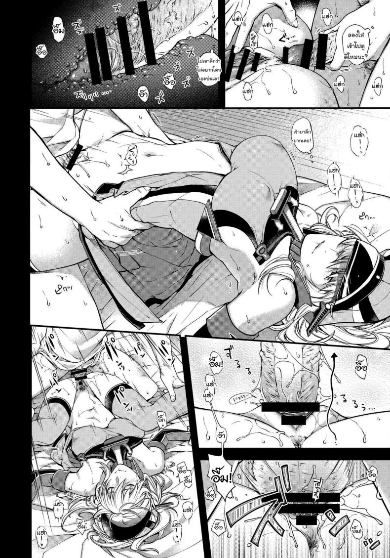 4a66b52b72f3049319946017442df092