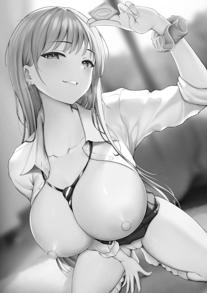 156005c5baf40ff51a327f1c34f2975b
