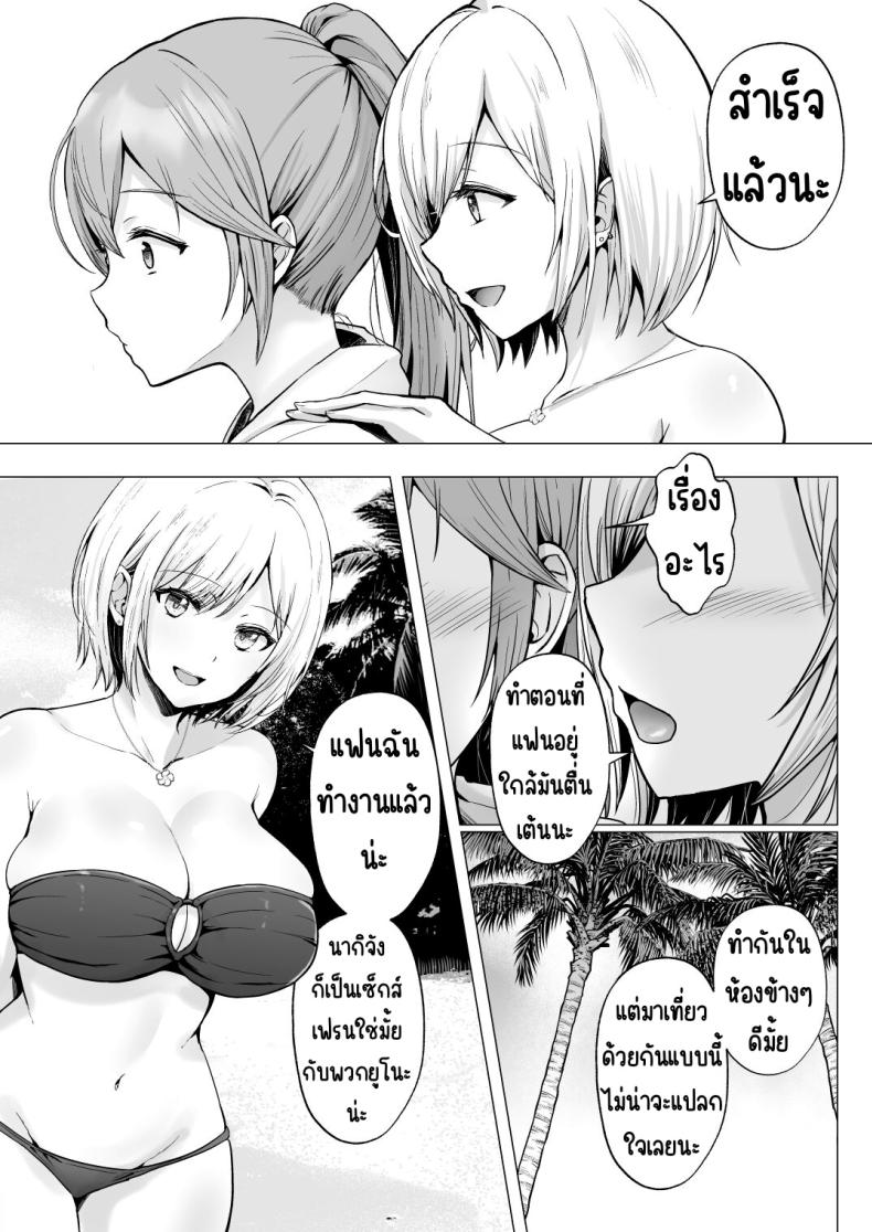 030d7e8e966169ab4c7f67c291c333f4