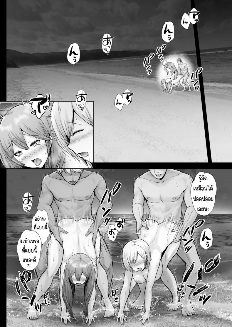 5f5f96e221fee78568ec8daee175f851