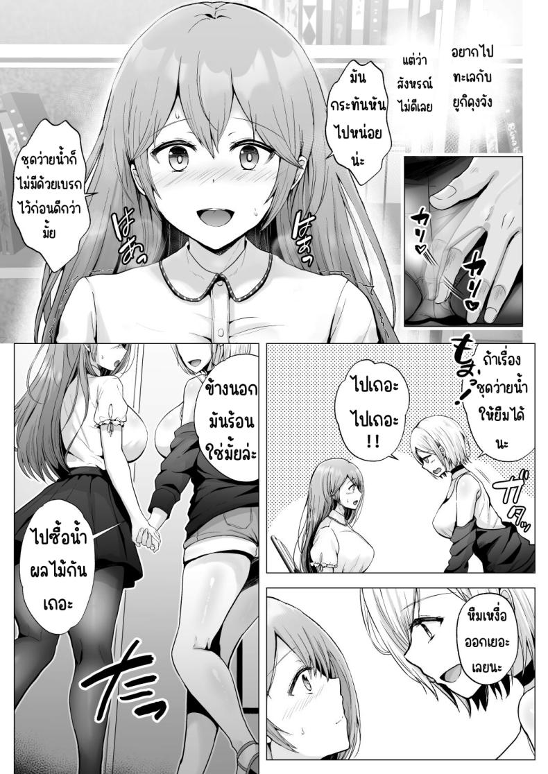 9414a8f5b810972c3c9a0e2860c07532