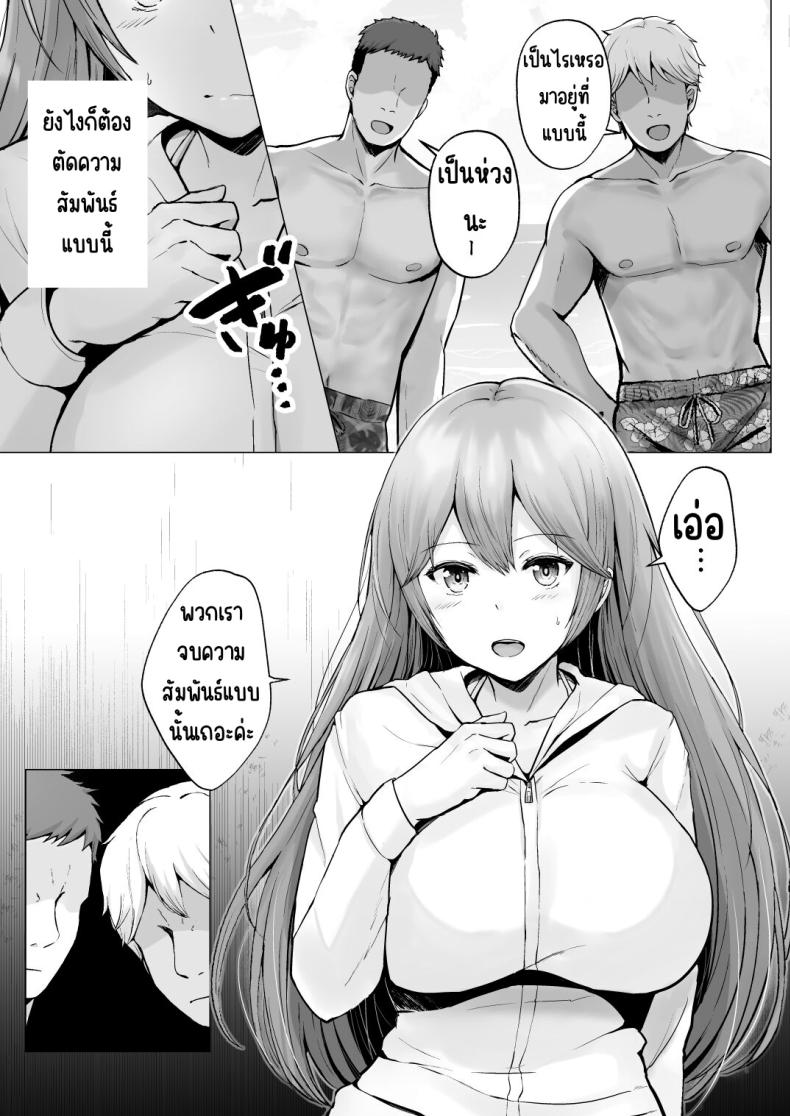 cf5793938b321b67b3b667655b375703