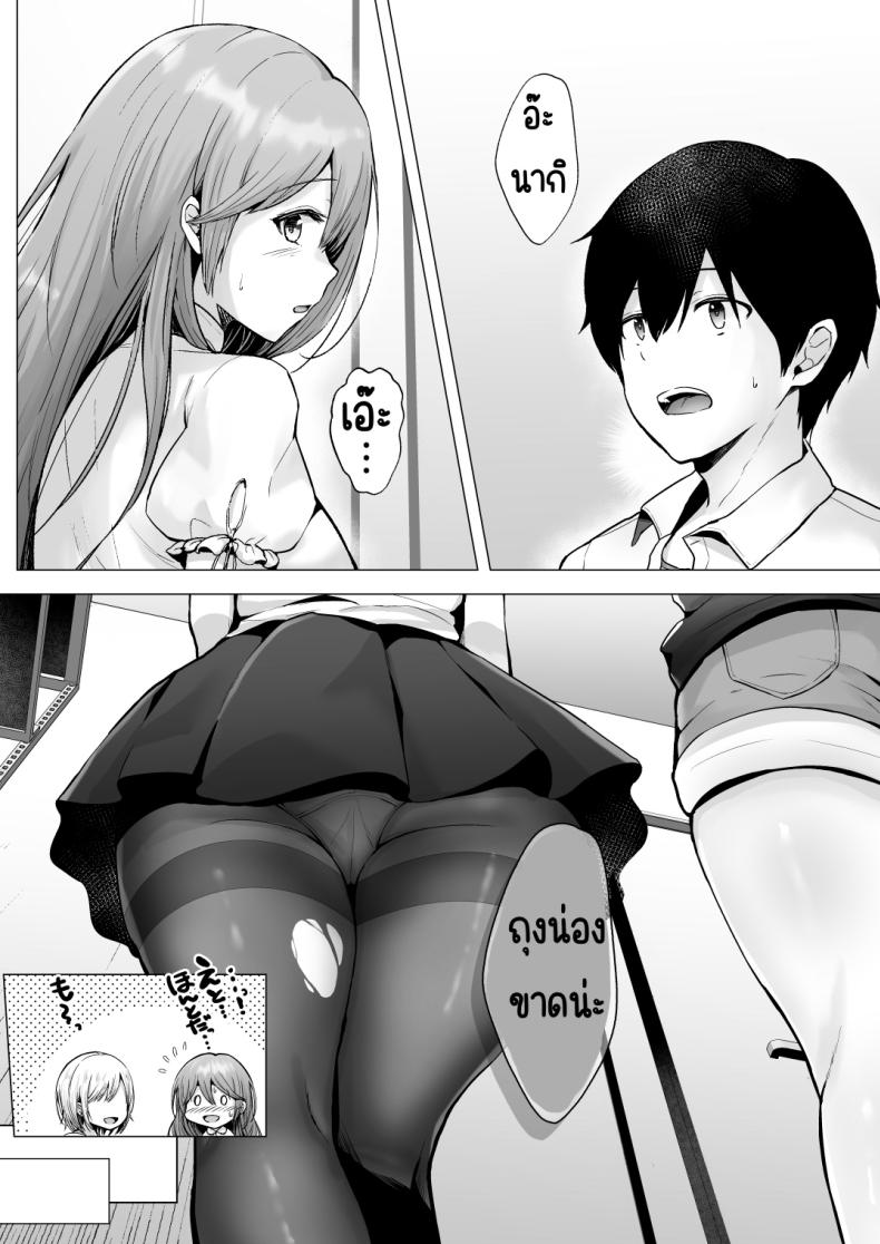 edab7ba7e203cd7576d1200465194ea8