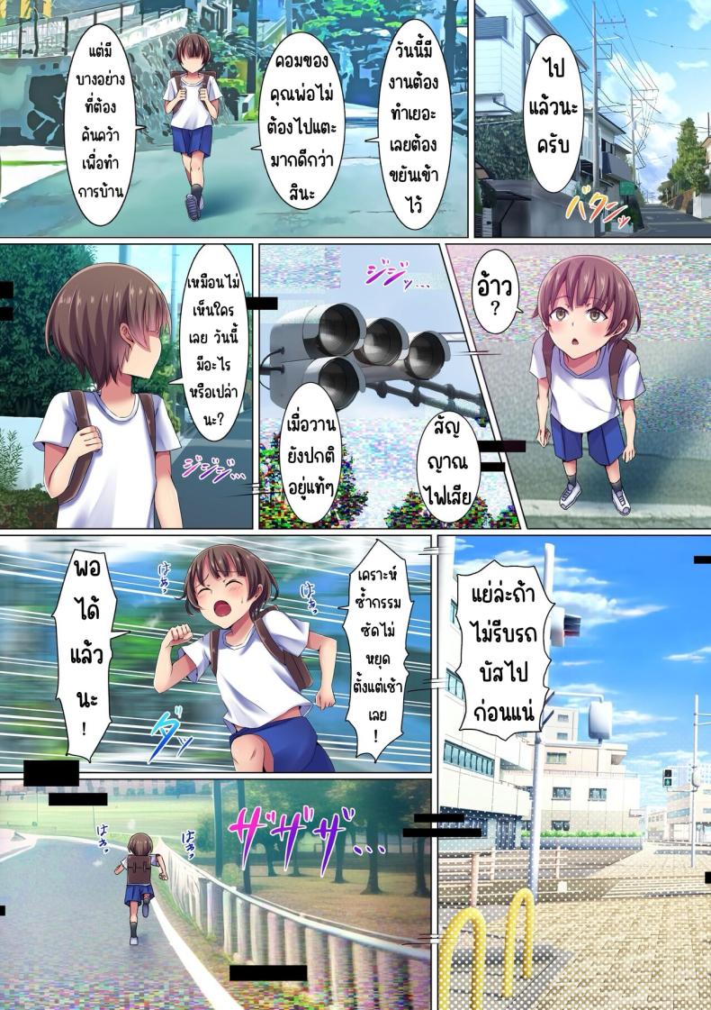 135007e7085979a7d5b41ce54c0e54d7