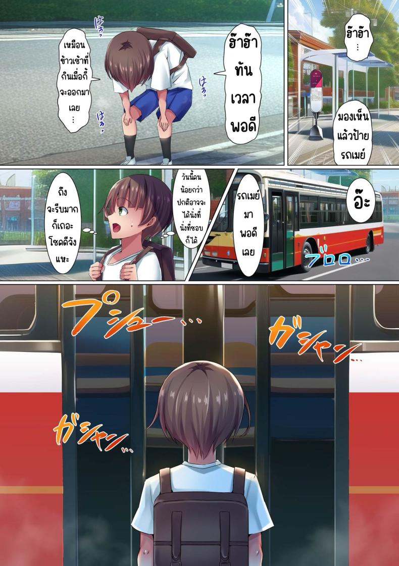 fac4ef5554f69012fe38d2f1d4e245a6
