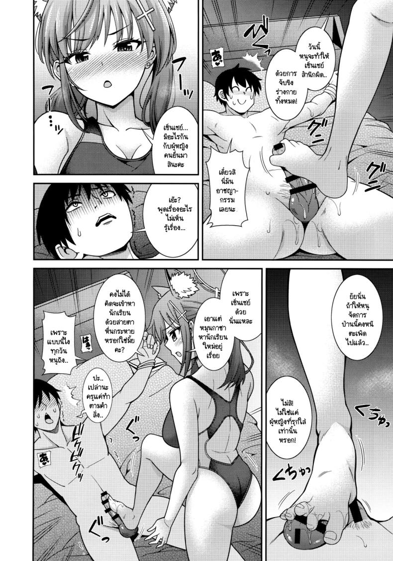 032b2cc936860b03048302d991c3498f