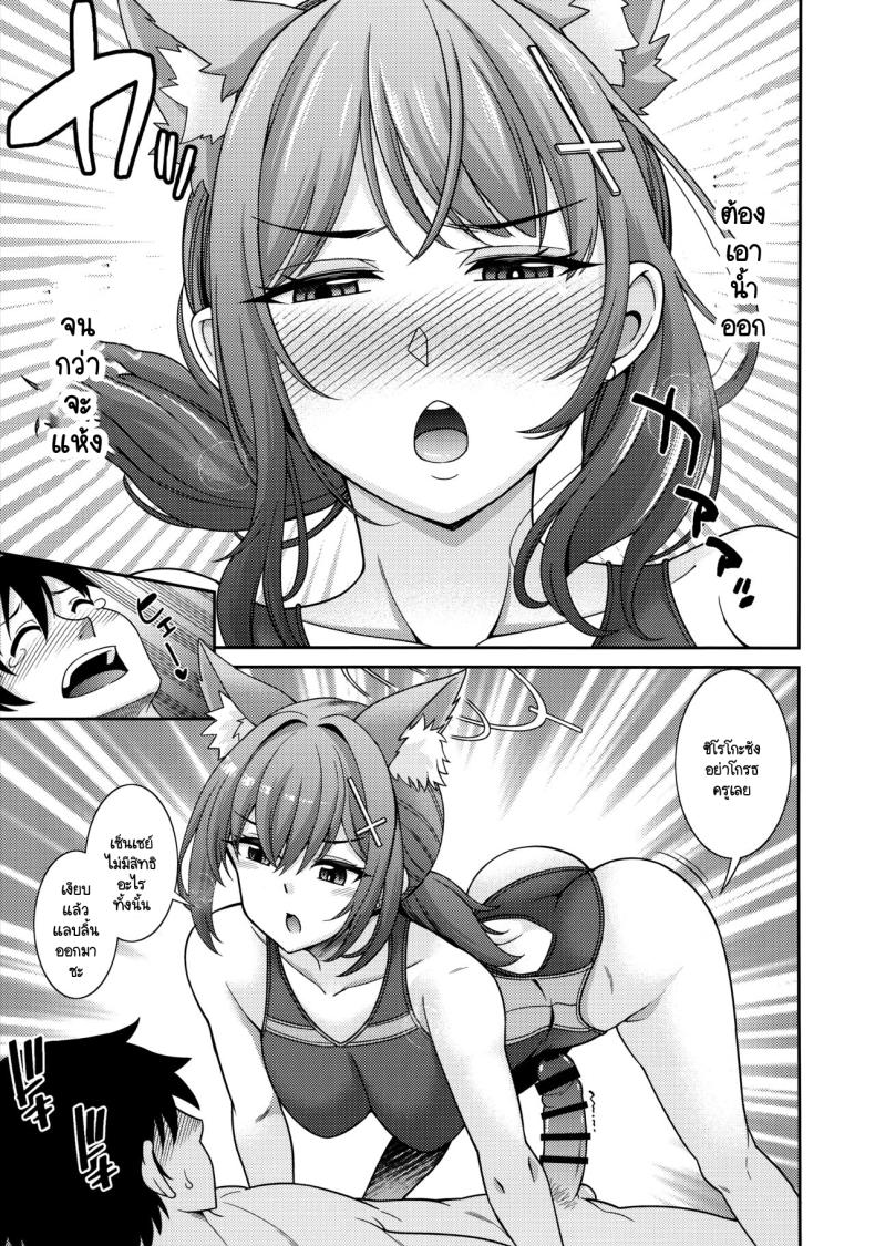 18e2999891374a475d0687ca9f989d83