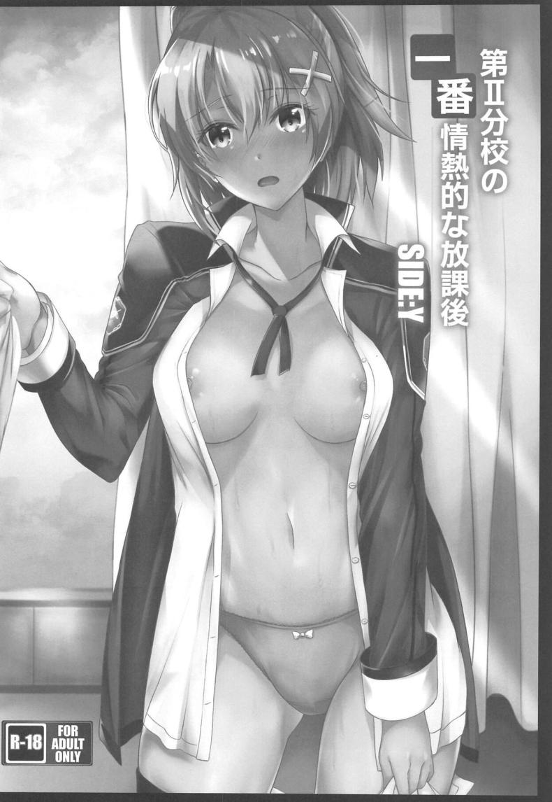 156005c5baf40ff51a327f1c34f2975b