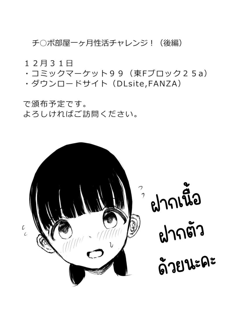 22f8a3134b11f78723a0314b69557407